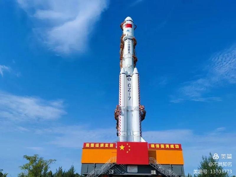观航天英雄凯旋有感 作者/不具知名 主播/热爱生命（图3）