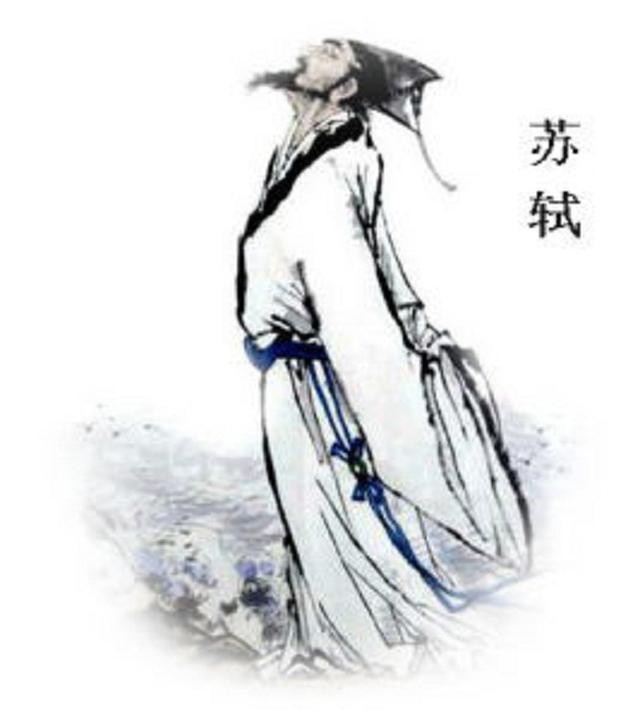 【潇湘文学社】潇湘如兰诗社《苏东坡》(图7)