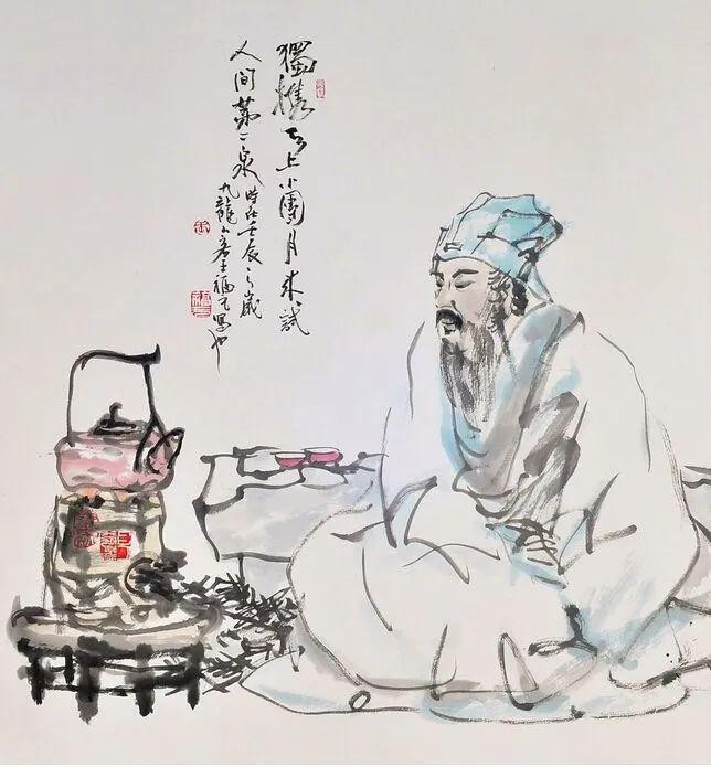 【潇湘文学社】潇湘如兰诗社《苏东坡》(图5)
