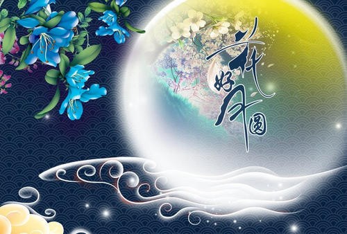 秋文／陈铠 黑龙江（图2）