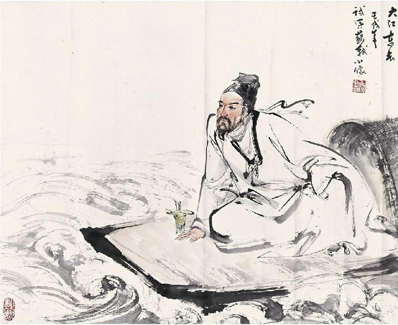 【潇湘文学社】潇湘如兰诗社《苏东坡》(图13)