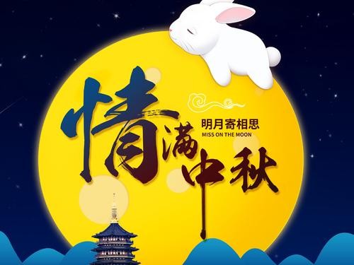 湖南诗人熙忠老师新作欣赏（图2）