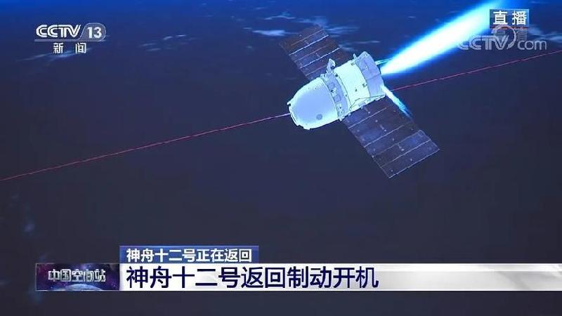 《山西诗人.薛有毅》新作（图3）