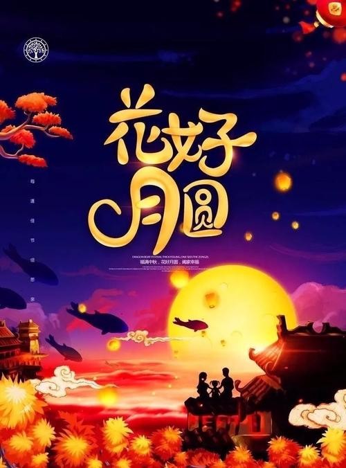 天津诗人田恩来老师新作两首（图2）