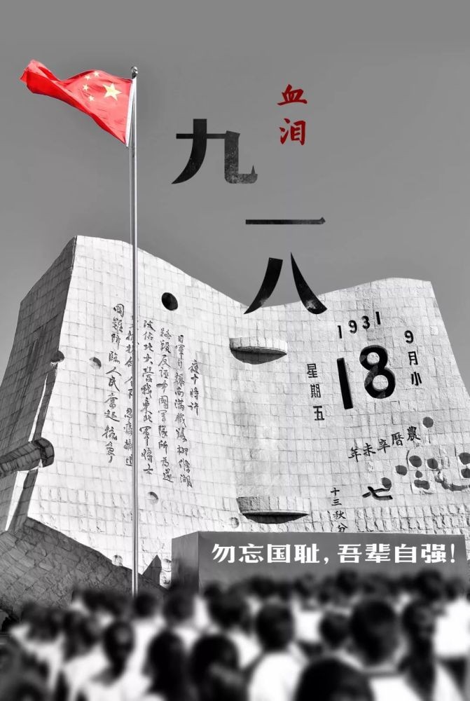 先锋诗派海南分会专刊【仿古体新诗】雄狮醒,定坤乾 长春/王雅静 京津沪头条