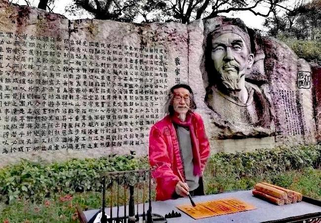萧宽题匾《九藏天下》《定州当自强》(图2)