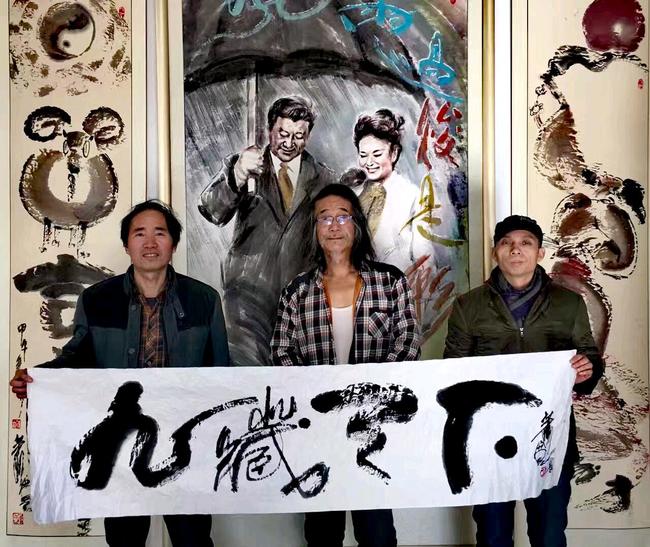 萧宽题匾《九藏天下》《定州当自强》(图3)