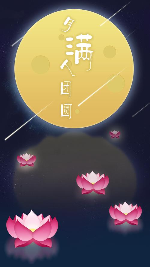 曲式七律三首•秋思 文／孔庆生（图5）