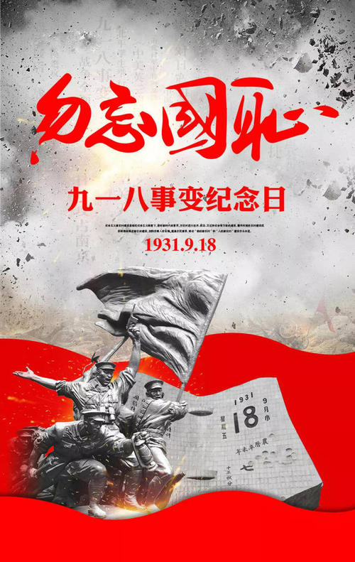 郑正启老师佳作欣赏！（图2）