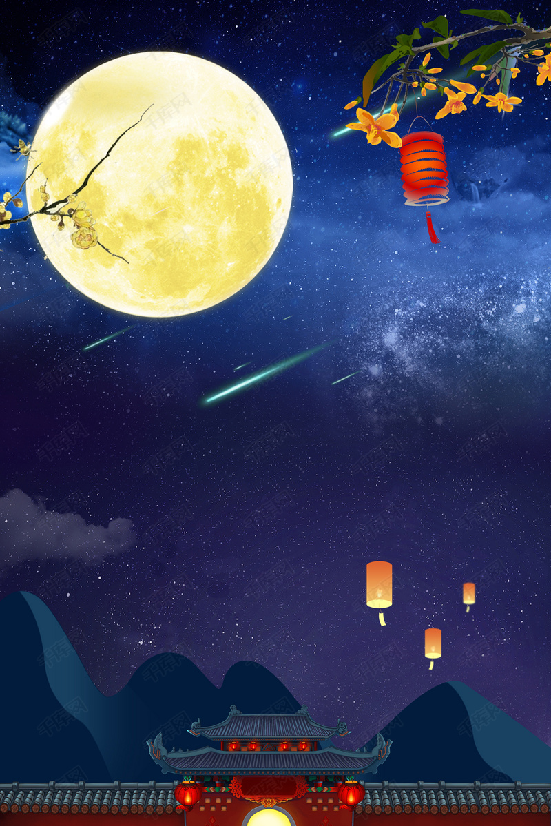 【欢度仲秋专刊】《月圆花好度中秋（十二首）》作者/江淮闲客（图3）
