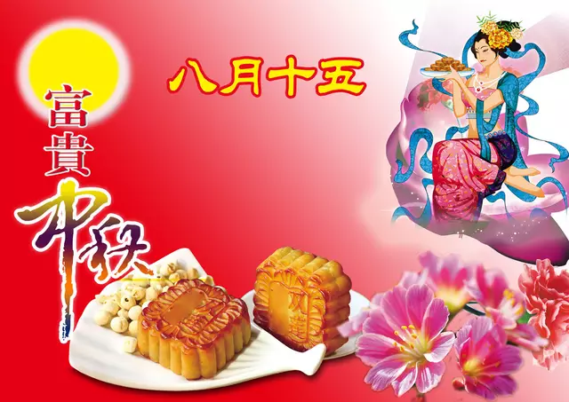 《原创》七绝《祈月辞》外二首：诗／姚朝文（陕西三原）（图3）