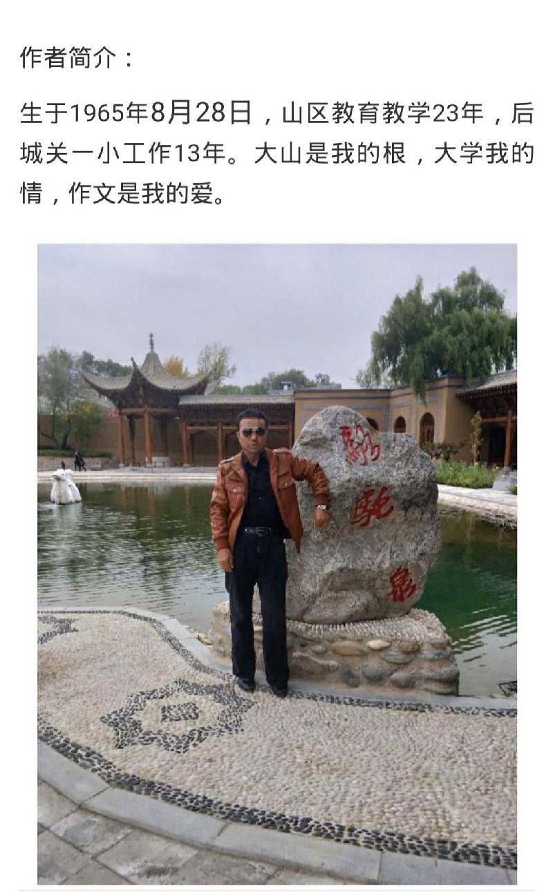 李生和: 唐铮的梦（图4）
