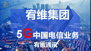 3鐢典俊.gif