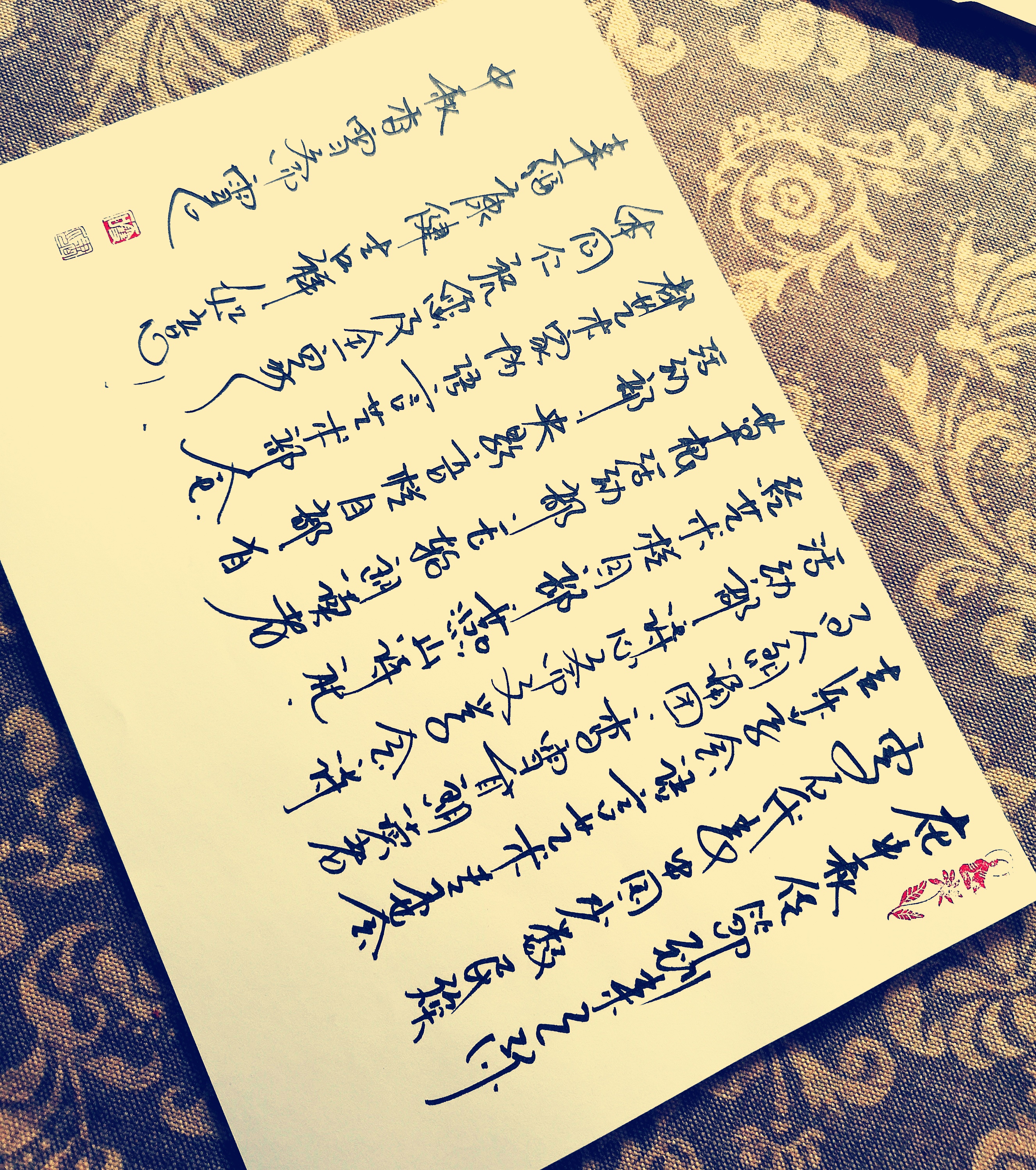 寰俊鍥剧墖_20210921112622.jpg