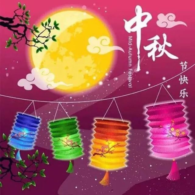 邱建铭〔广东〕中秋节专辑【冰心文化传媒】(图8)