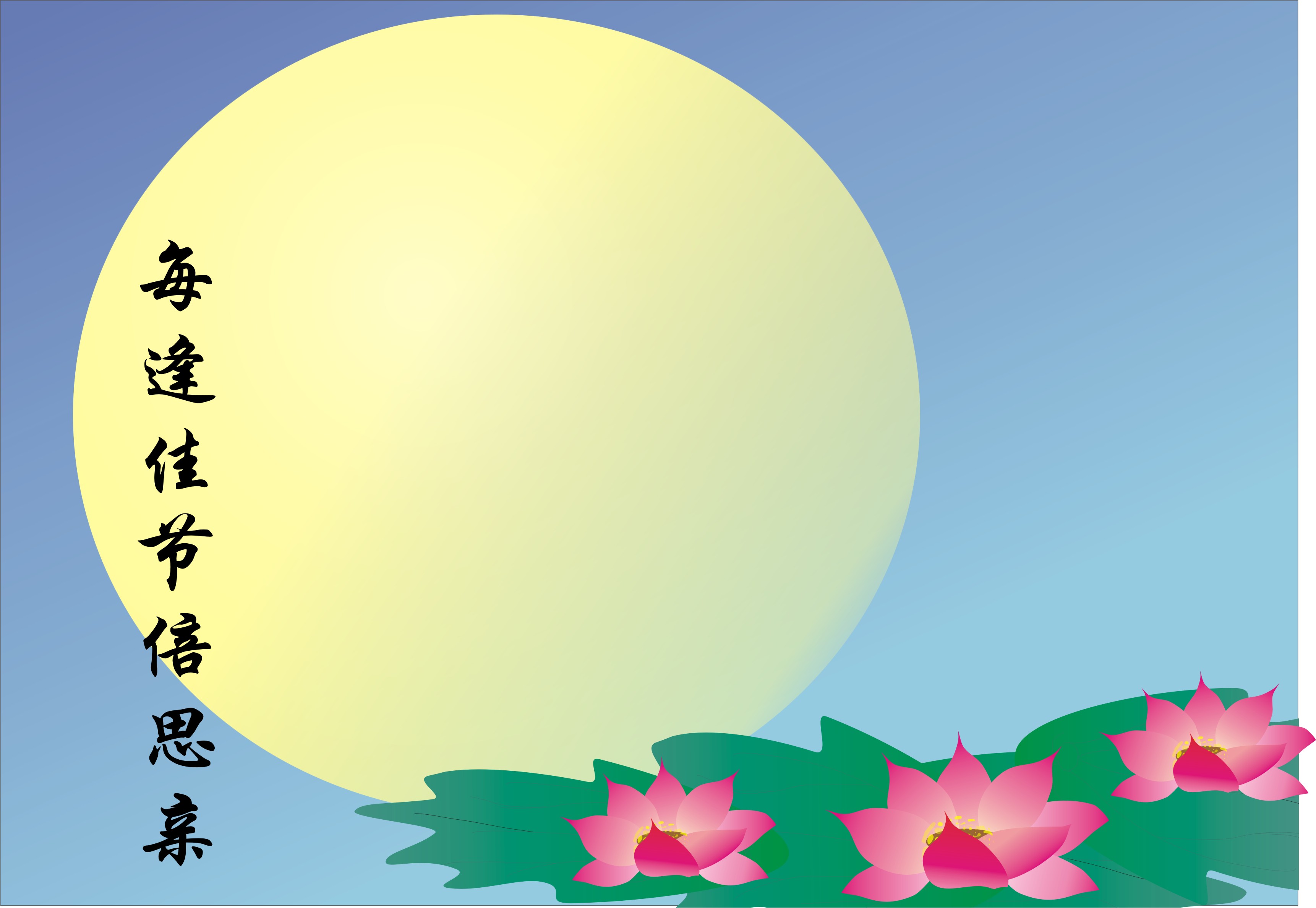 src=http_%2F%2Fstatic.shicishijie.cn%2F20160914%2F57d8fc2917c28.jpg&refer=http_%2F%2Fstatic.shicishijie.jpg