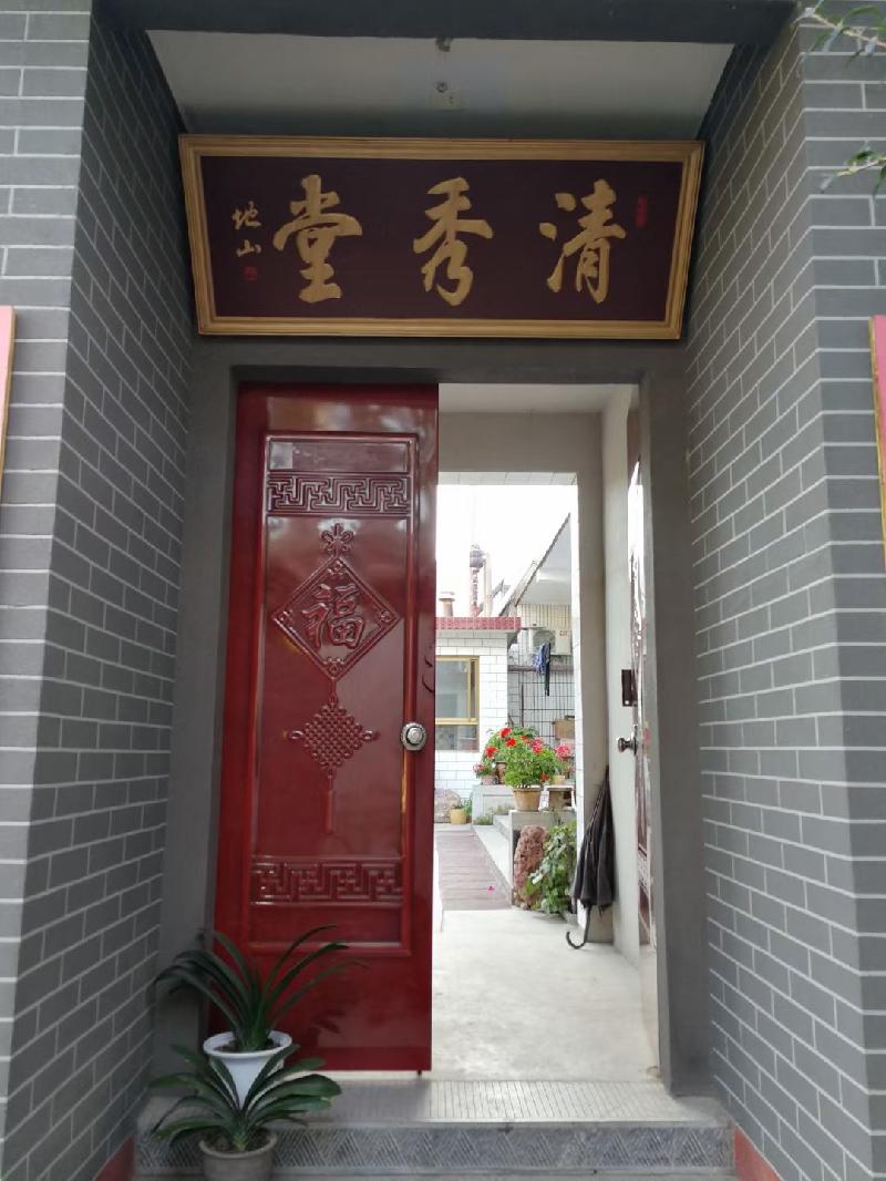 念奴娇 • 中秋景庄行 | 作者：贾海廷