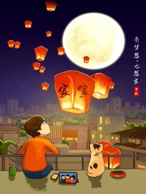 【新山东文学社】《中秋游子思故乡》作者/盛乐明 主播/清风（图3）