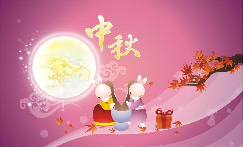 北美翰苑:同题周刊02《中秋咏月》同题社|海外头条(图26)