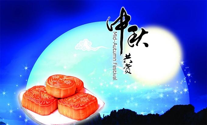 北美翰苑：同题周刊02《中秋咏月》同题社｜海外头条（图21）