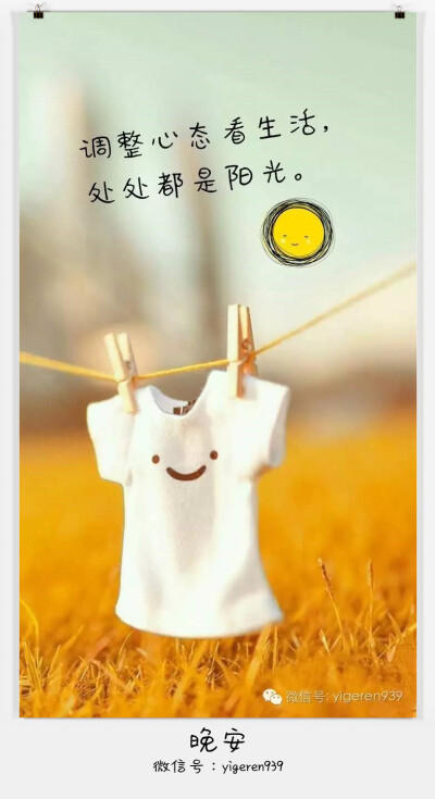 1632358253539088846.jpg src=http_%2F%2Fc-ssl.duitang.com%2Fuploads%2Fitem%2F201610%2F17%2F20161017215514_cCU8B.thumb.400_0.jpeg&refer=http_%2F%2Fc-ssl.duitang.jpg