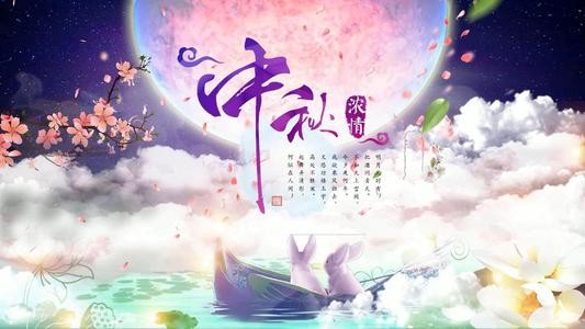 【中秋感怀】曹南强//中秋系列作品展（图2）