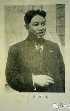 时隔七十年：一份“志愿军阵亡通知书”回家（图7）