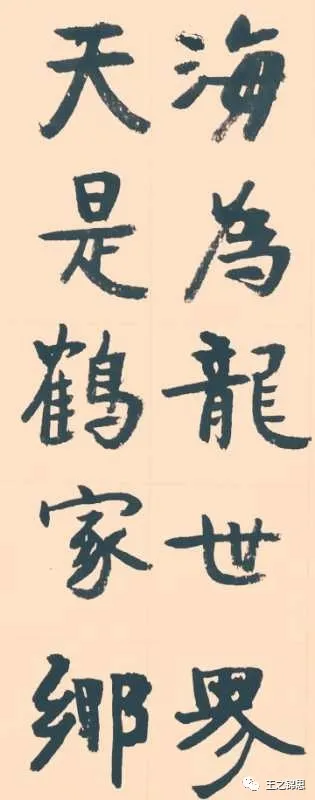 时隔七十年：一份“志愿军阵亡通知书”回家（图18）