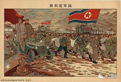 时隔七十年：一份“志愿军阵亡通知书”回家（图6）