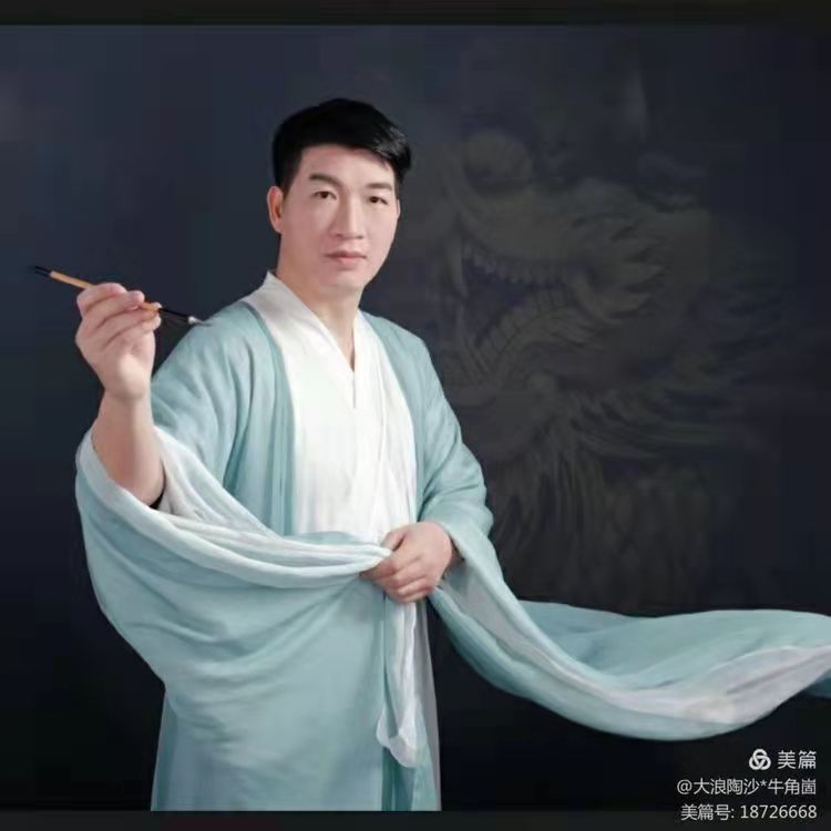 中国农民丰收节感赋 心语滋声║诗 袁祯宏║书（图21）
