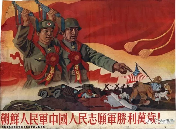 时隔七十年：一份“志愿军阵亡通知书”回家（图12）