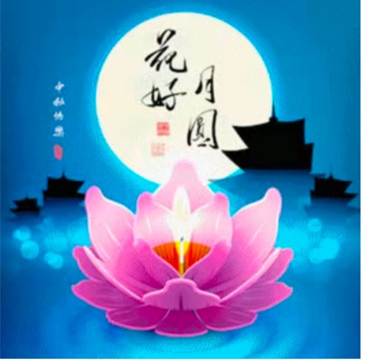 徐克〔浙江〕诗歌十首【冰心文化传媒】（图6）