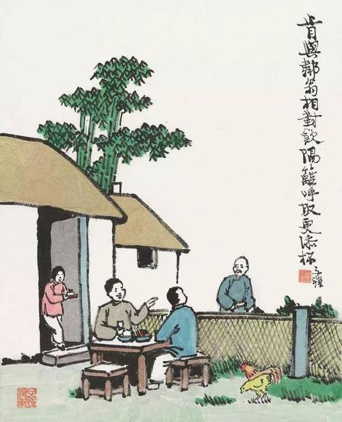 【新山东文学社】《生活是柴米油盐》作者/白传英 主播/笑笑（图3）