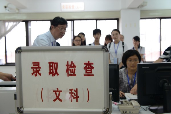联机全球发布:徐跃前精品作——《一路人生一串“囧”》(图6)