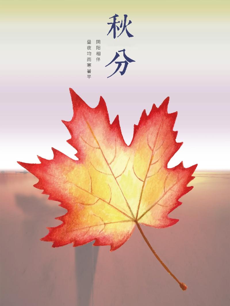 《红叶吟》梅坼晓风Ⅱ诗词览胜~大庆头条（图2）