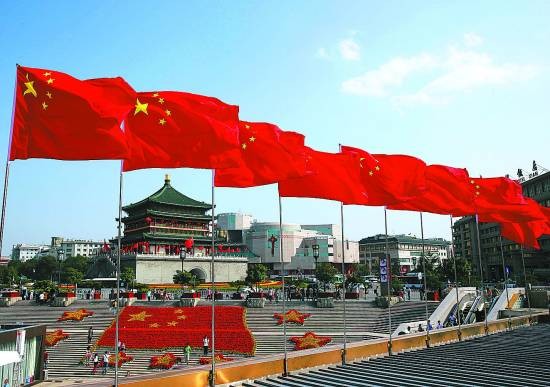 《百姓心声》老陕迎国庆:作者:王福兰(陕西西安)(图3)