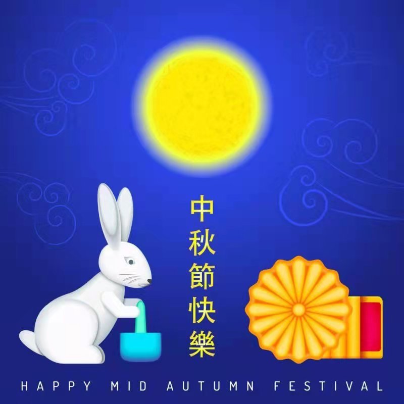荐赏【神州源流诗苑】总第467期 [优秀近体诗]周刊（图5）