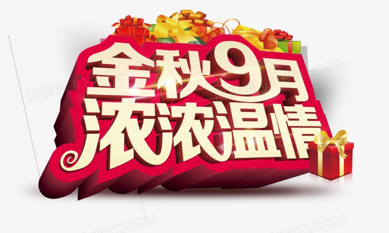 【潇湘文学社】潇湘紫竹诗社《随吟辑》(图12)
