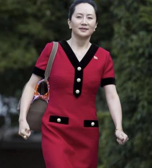 连云区星火诗社260期微刊《欢迎孟晚舟女士归来》(图9)