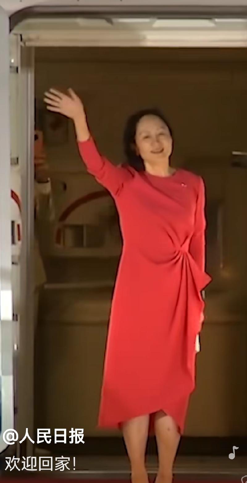古风 赞女英雄 作者/张德凤（图2）