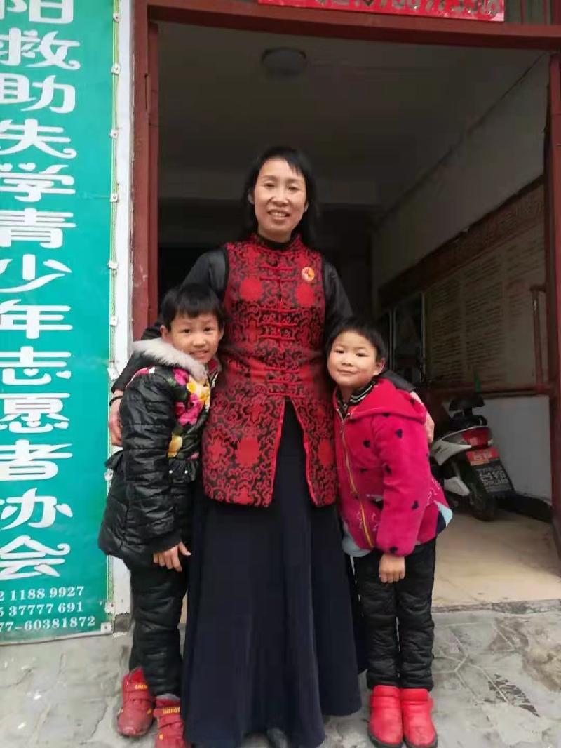 葛吉武：《朱合兰助校记》（图2）