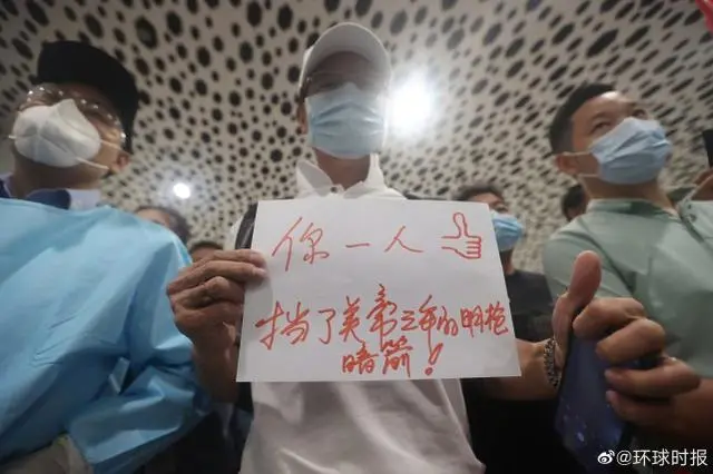 七律 * 赞孟晚舟 文/黄石华（图4）