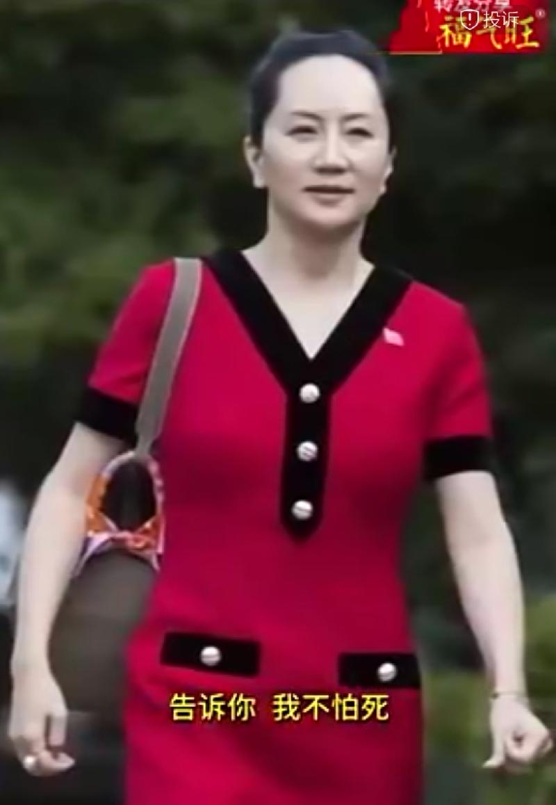 中国红引她回家：诵读宁静致远｜海外头条（图5）