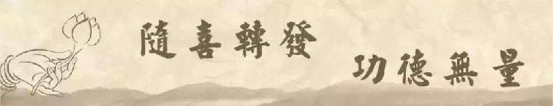 【针灸】“扎四缝”的妙用(图12)