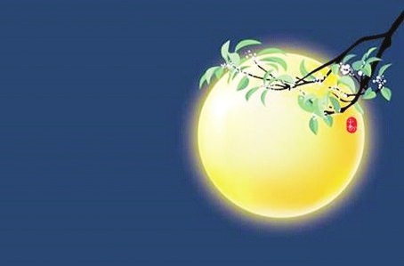 【潇湘文学社】潇湘问梅诗社《中秋》专刊（图7）