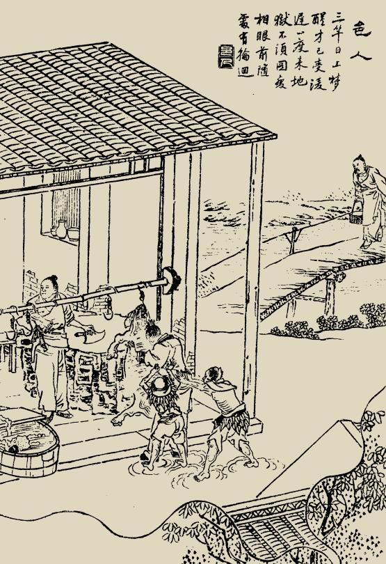 现代诗 放情聊斋 -系列十三 (组诗二十首) 作者吴仰生｜海外头条（图14）