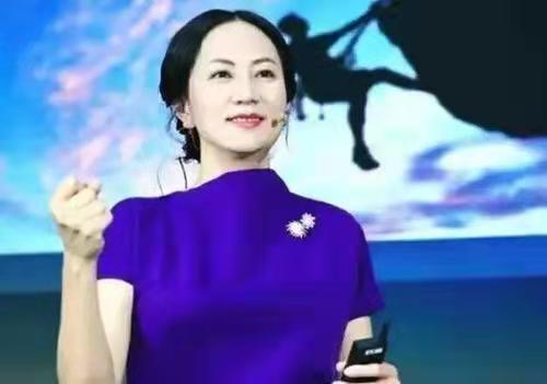 【东方文学荟萃】孟晚舟女士在回国飞机上感言《月是故乡明 心安是归途》 主播：秦健（图6）