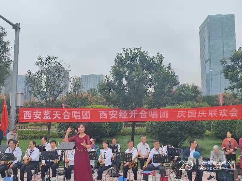 《庆国庆》欢度建国72华诞:作者/孙建民(陕西西安)(图12)