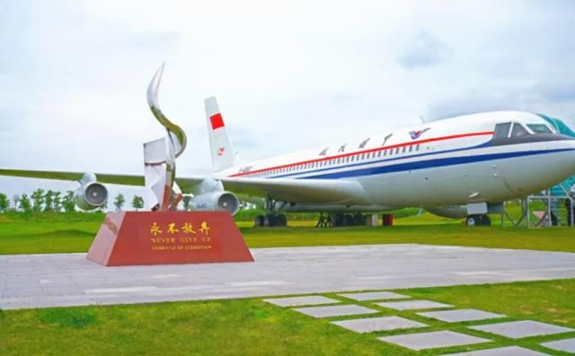 强国力量 作者: 朱海 朗诵: 曹钧 京津沪头条(图3)