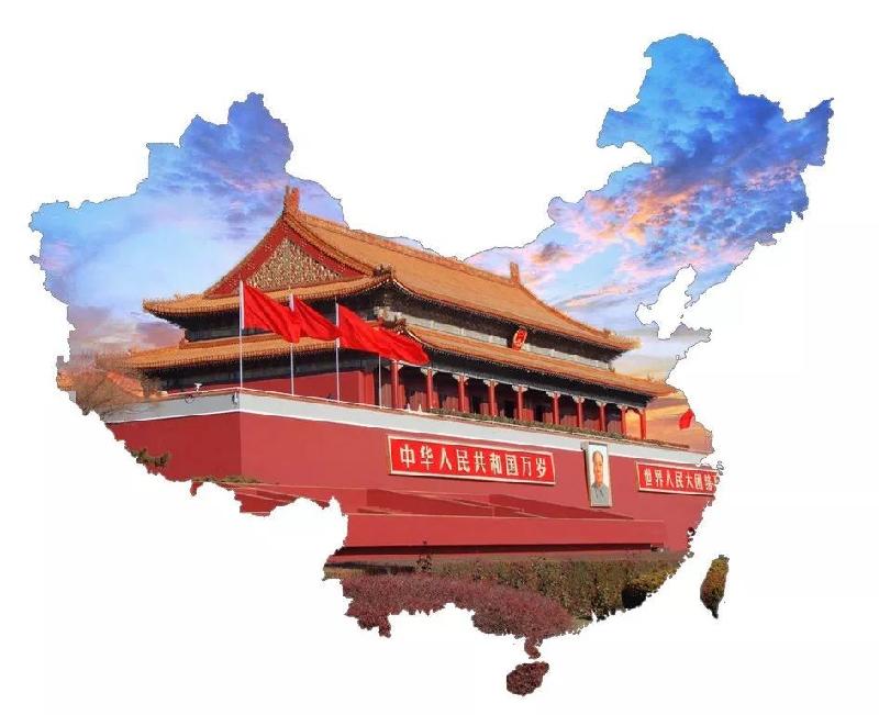 【枫雅汇看图约诗】诗人焦勇《112》（国庆•贺祖国母亲七十二岁华诞）（图5）
